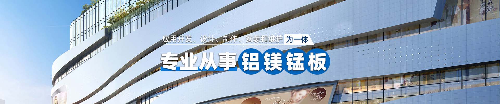 吉安案例展示